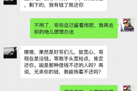 上虞上虞专业催债公司，专业催收